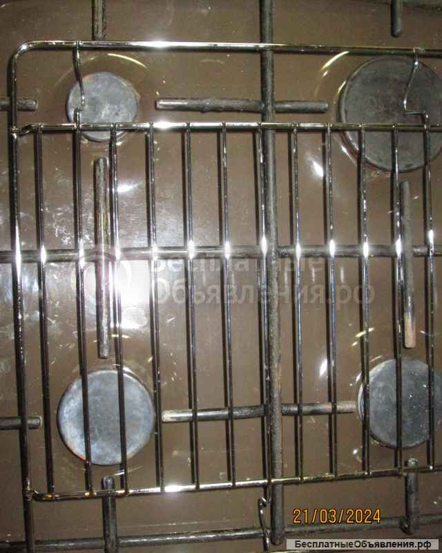 Kaiser hgg 5521 kb Elegance