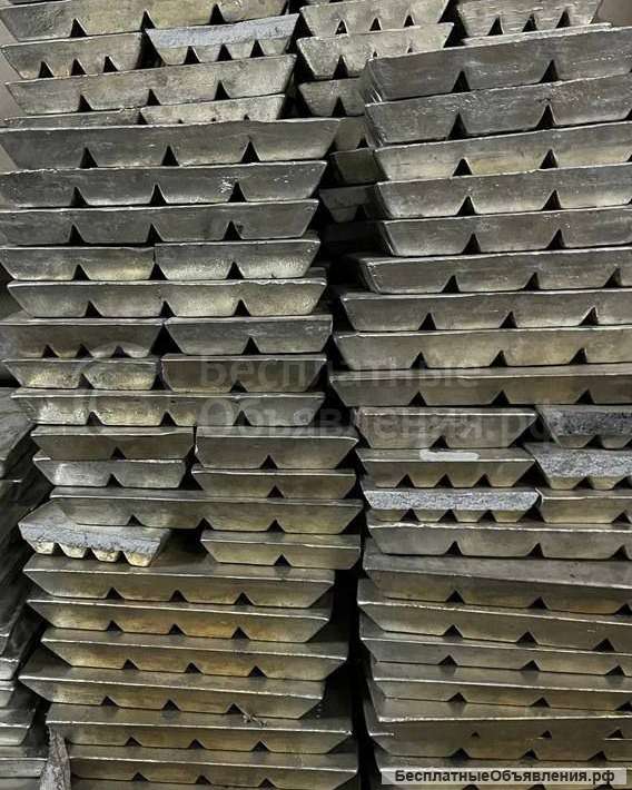 Олово, бабиты, припои примем дорого