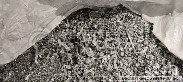 Олово, бабиты, припои примем дорого