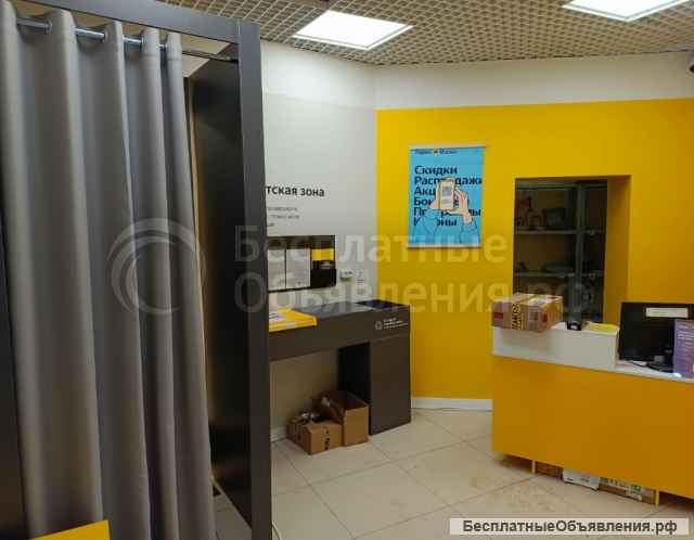 Аренда помещения Фрязино Торговый центр
