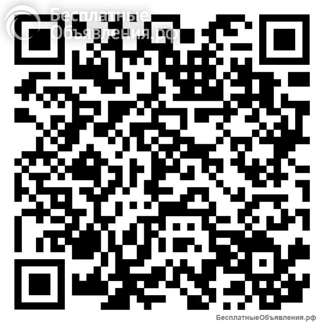 "Баранья" смесь для полукопченой колбасы