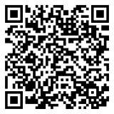 "Баранья" смесь для полукопченой колбасы