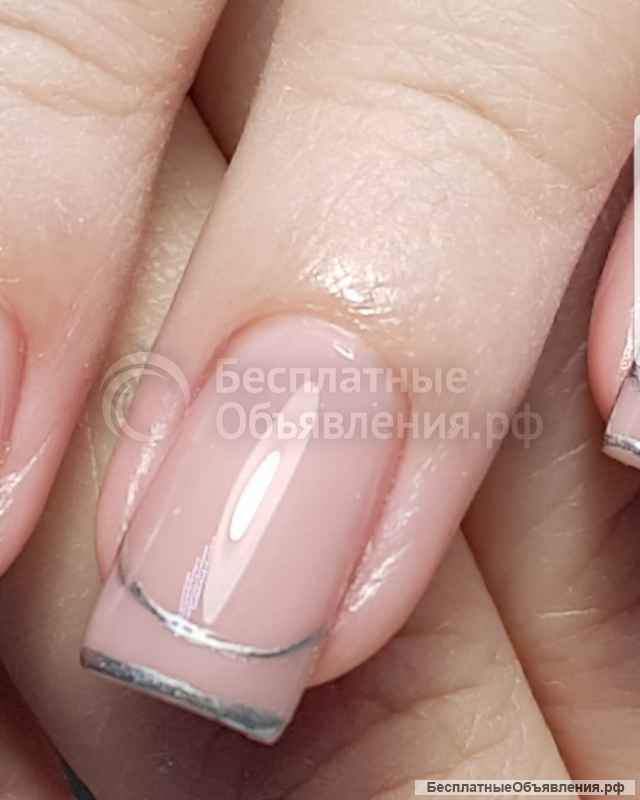 Наращивание ногтей