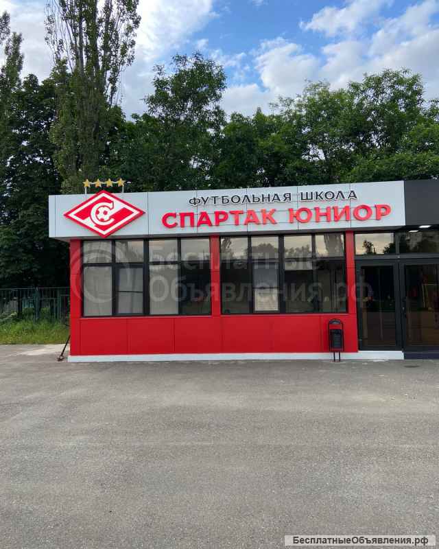 Нужен недостающий элемент вашего бизнеса?
