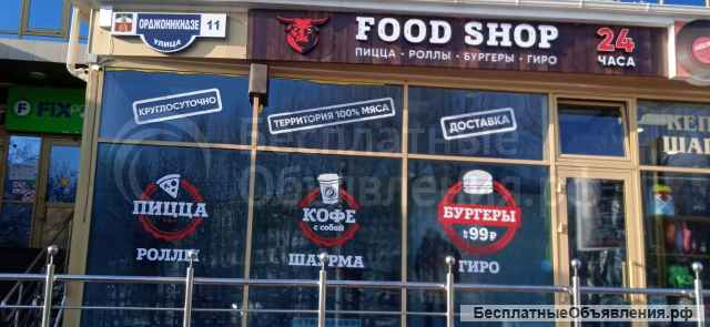 Нужен недостающий элемент вашего бизнеса?
