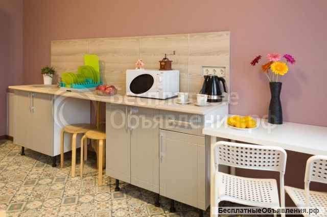 Сдаем посуточно и почасовой