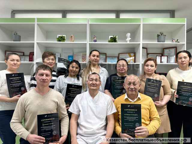 Мануальный терапевт, реабилитолог, массажист Астана