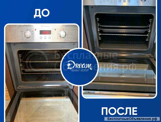 Клининг, уборка, квартир и домов, мытье окон