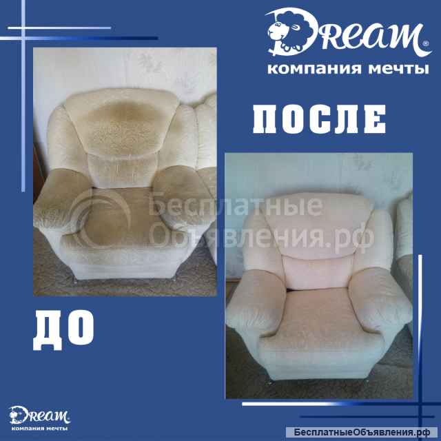 Клининг, уборка, квартир и домов, мытье окон