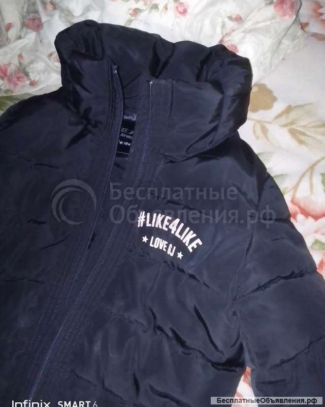 Пуховик детский от 8 до 10 лет