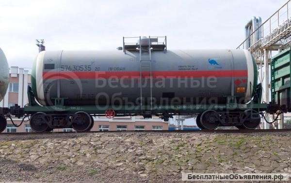 Ёмкости для сжиженных газов 903Р