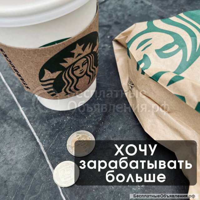 Бизнес-коучинг