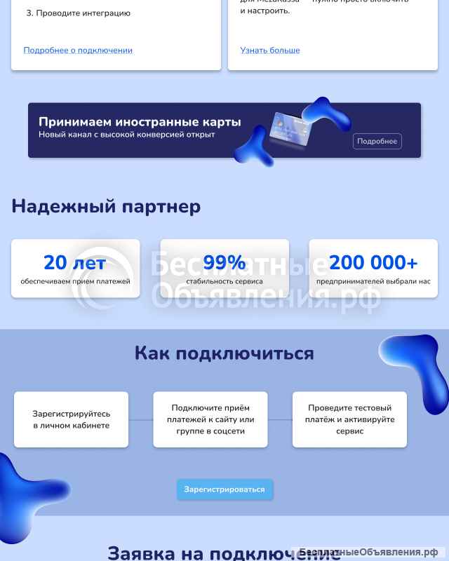 Мультидизайнер, создам дизайн разных продуктов