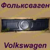 Накладка двигателя Фольксваген Volkswagen 1,6V polo jetta golf vento bora Под датчик расположенный