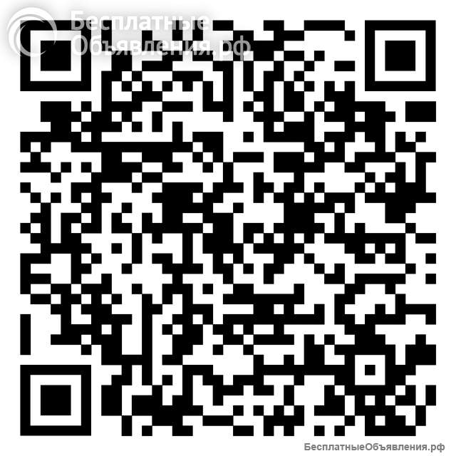 "Любительская" смесь для сырокопченой колбасы