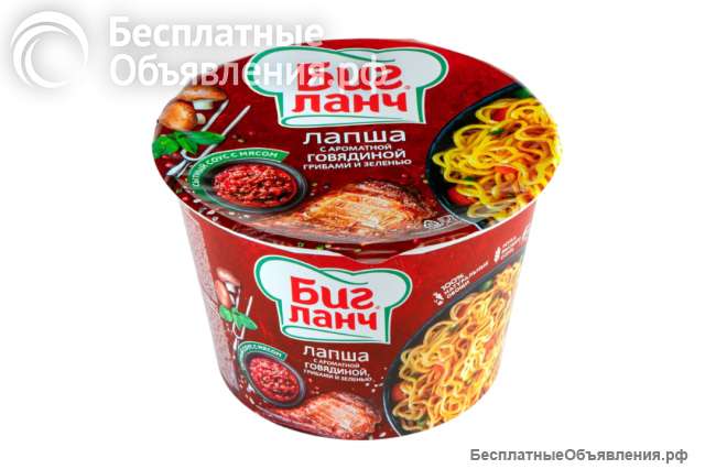 Лапша"биг ланч"с гов., гр.и зел. ведро90гр