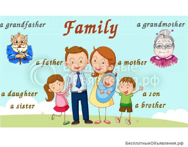 Для праздников и других мероприятий - игры на разных языках