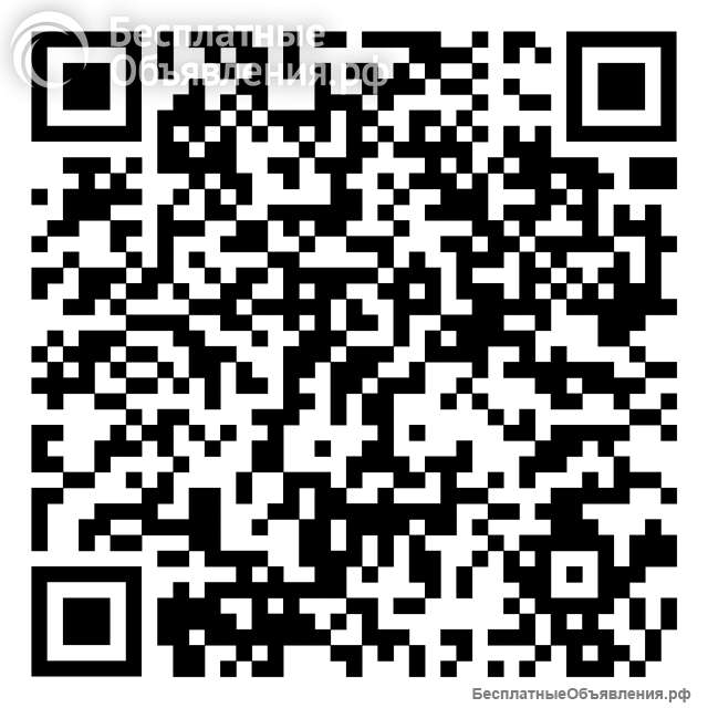 "Чевапчичи" - специи, приправы