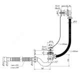 Слив-перелив для ванны трубный с пробкой на цепочке 1 1/2"