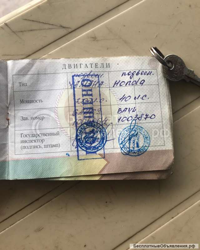 Дюралевую лодку