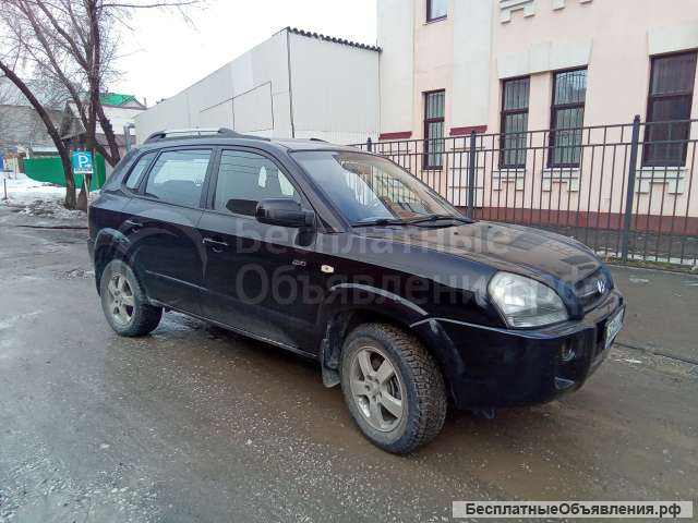 Авто 2008 г