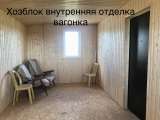 Дом ИЖС Сиверский Ленинградская область