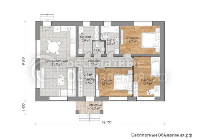 Одноэтажный дом 110 м2, участок 13.6 сот.