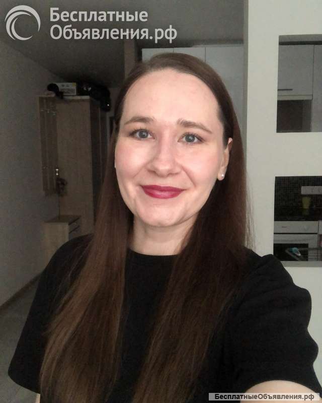 Массаж с выездом на дом