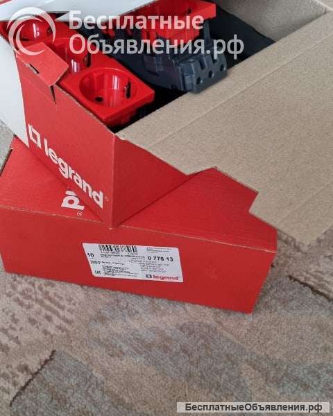 Розетки 220в