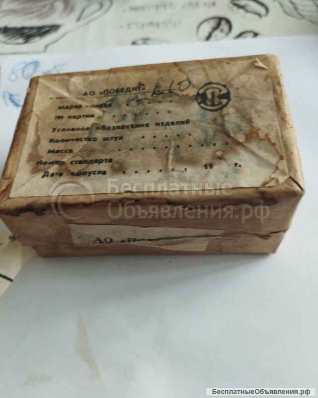 Пластины для режущего инструмента