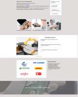 Разработка сайтов. Продвижение