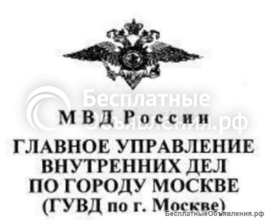 6 батальон 2 специального полка полиции приглашаются на службу, граждан России