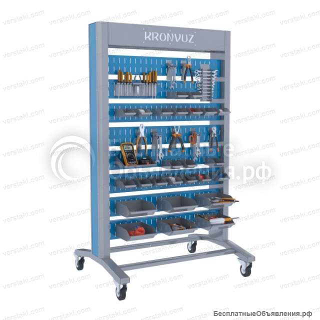 Инструментальная стойка KronVuz Pro Rack 2800-Н2