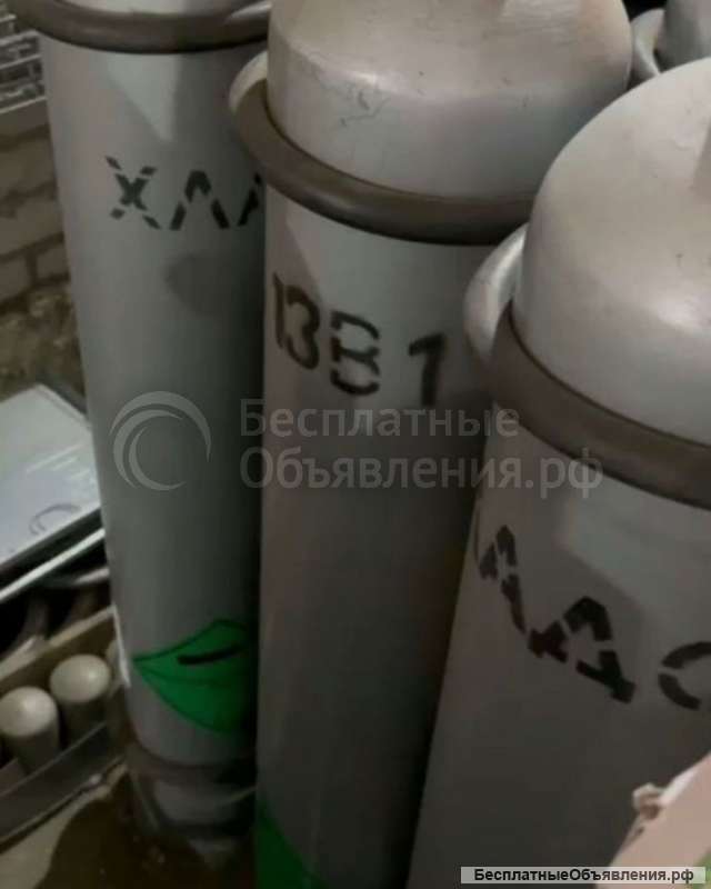 Скупка баллонов