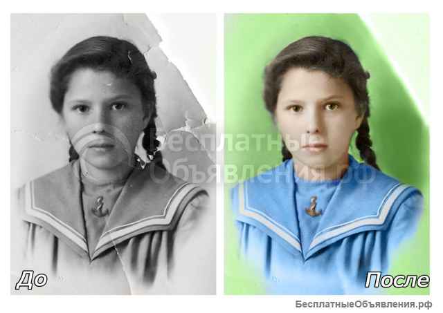 Услуги Photoshop, Фотошоп, ретушь. Дорисовка