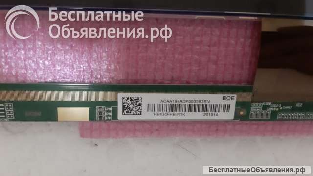Матрица HV430FHB-N1K - NS8S430CNO01 для SONY KDL-43WF665 / SONY KDL-43WF663