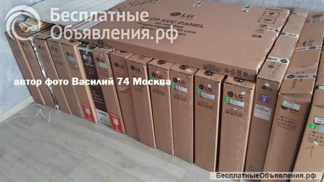 Матрица LG 50UQ75006LF. DRUYLJU - AC500DQG-VLKMM_MA