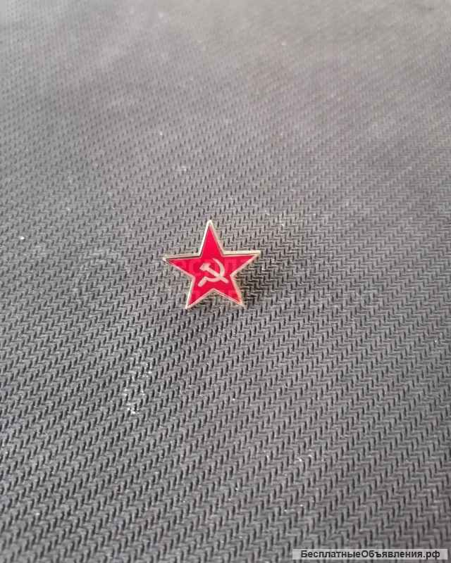 Георгиевская лента, со звездой и без неё