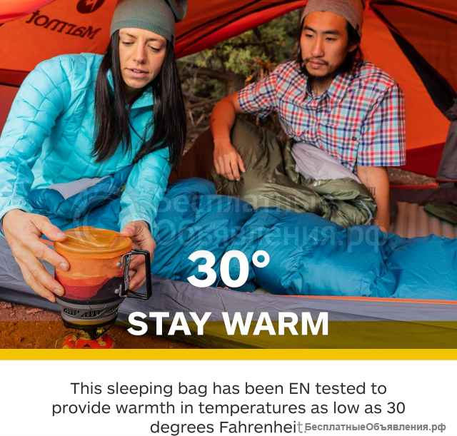 Пуховой спальный мешок Marmot Lozen Women's Long. Новый. 1.034 кг.