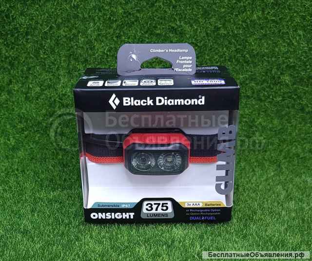Фонарик Black Diamond Onsight 375 Headlamp. Новый в упаковке.
