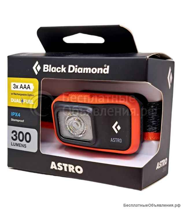 Фонарик Black Diamond Astro 300 lm Headlamp Color: Octane