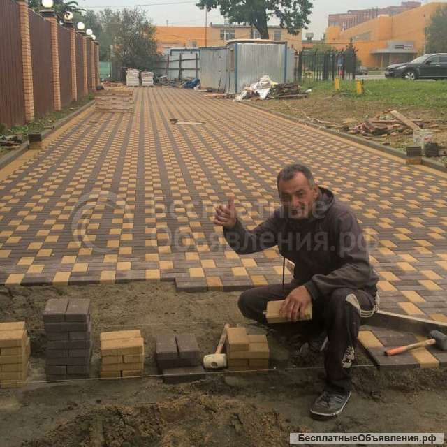 Тротуарные плитки