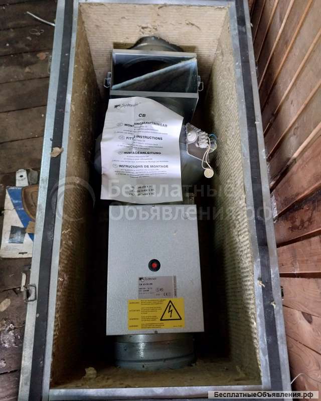 Приточная установка systemair