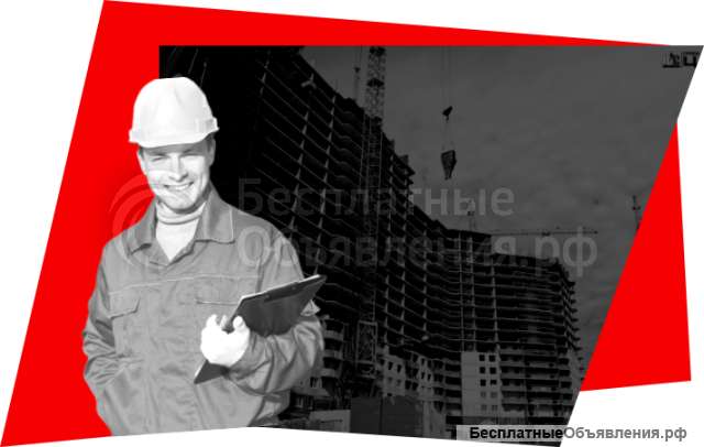 На вахту требуется звеневой