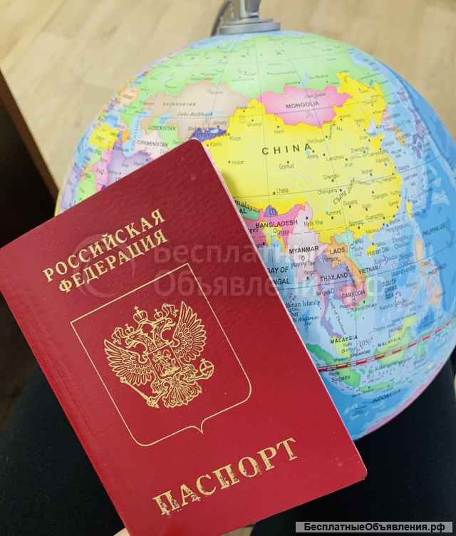 Визы в Китай любой категории по самым привлекательным ценам в регионе