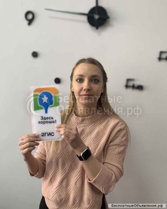 Визы в Китай любой категории по самым привлекательным ценам в регионе