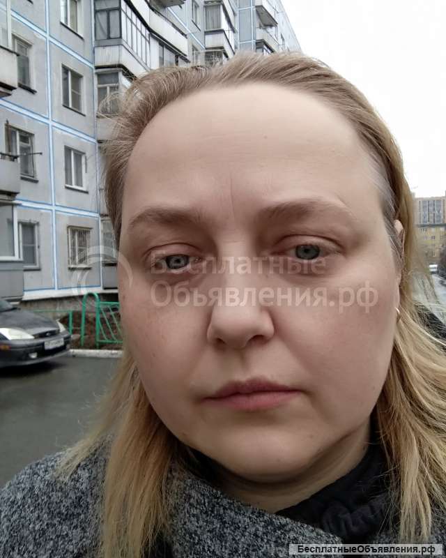 Расклады на камнях