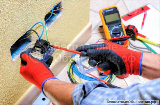 Комплексная диагностика электрики