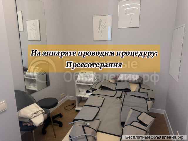 Студия коррекции фигуры Москва