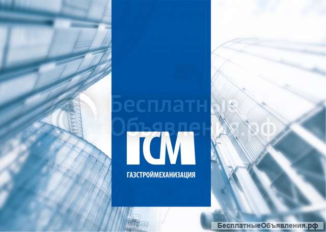 Машинист трубоукладчика